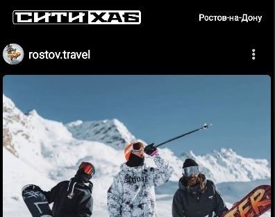 Кнопка выбора локации на ленте